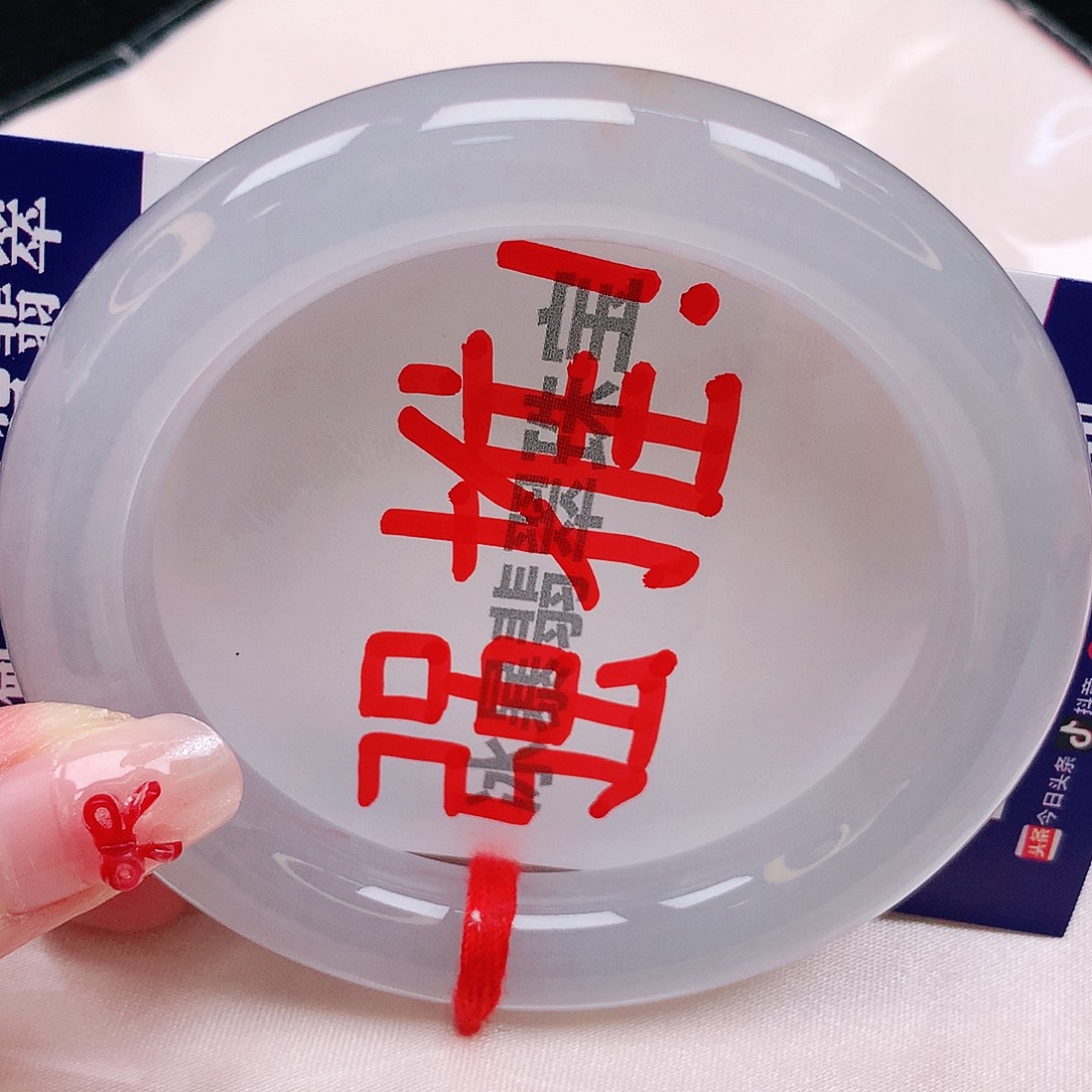 翡翠未镶嵌手镯天然缅甸a货翡翠