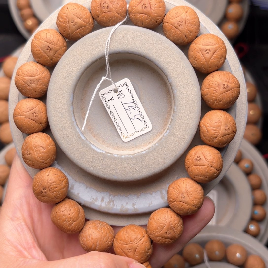 凤眼菩提吊坠龙眼手串15