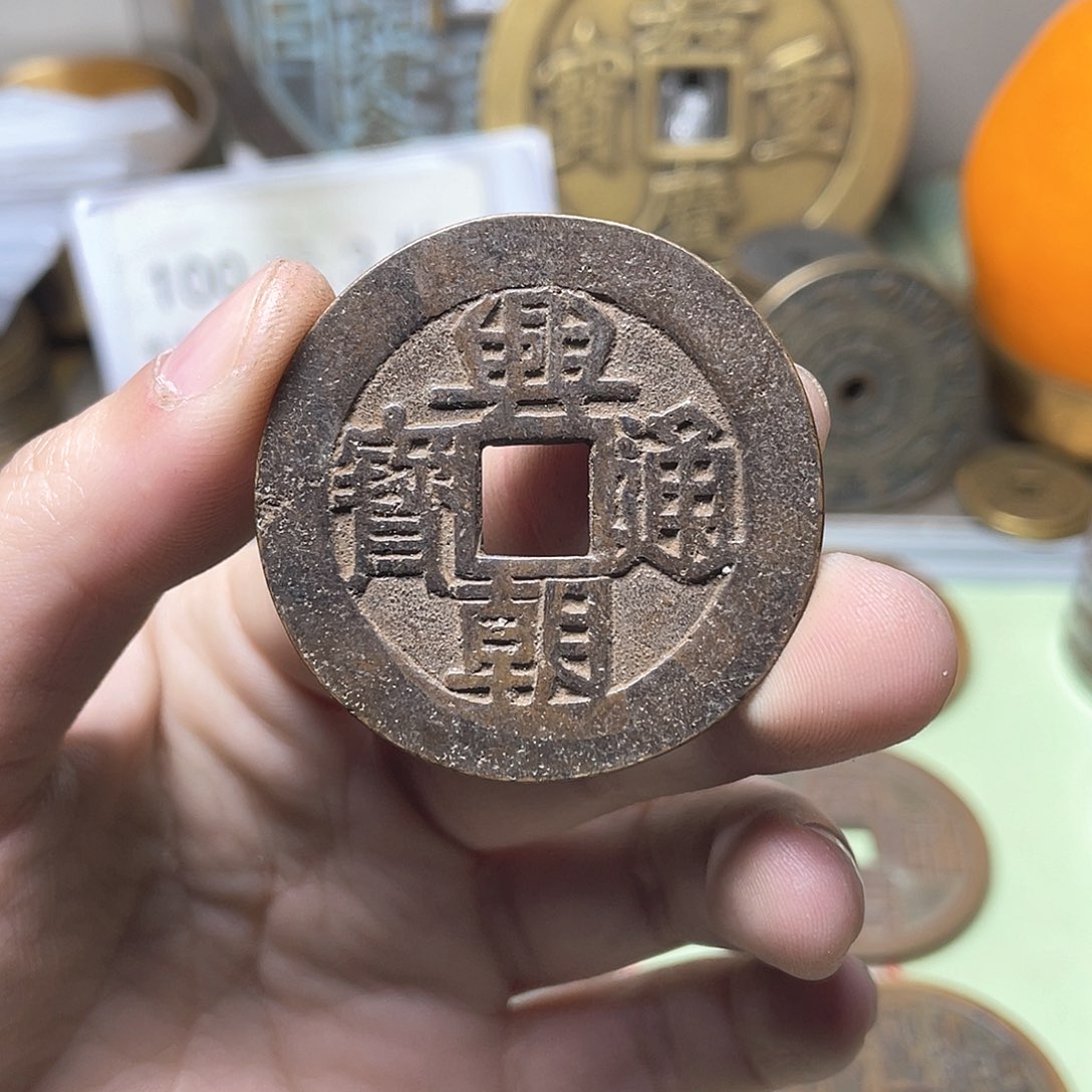 铜开****。一物一拍 现场下单