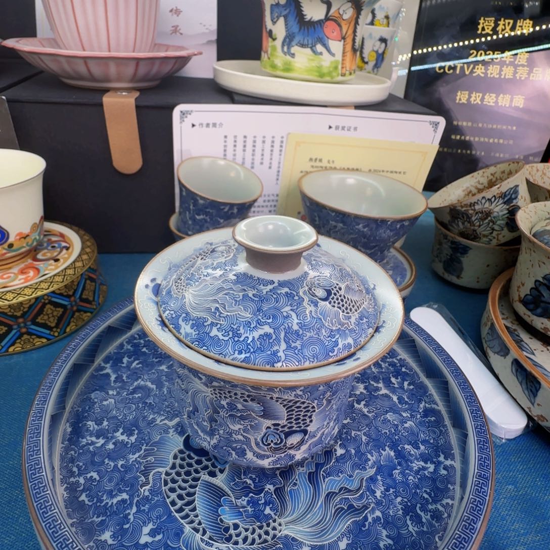 当代艺术家辞典等多