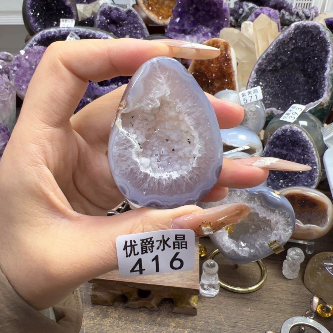 未镶嵌大型摆件（非配饰）紫晶416