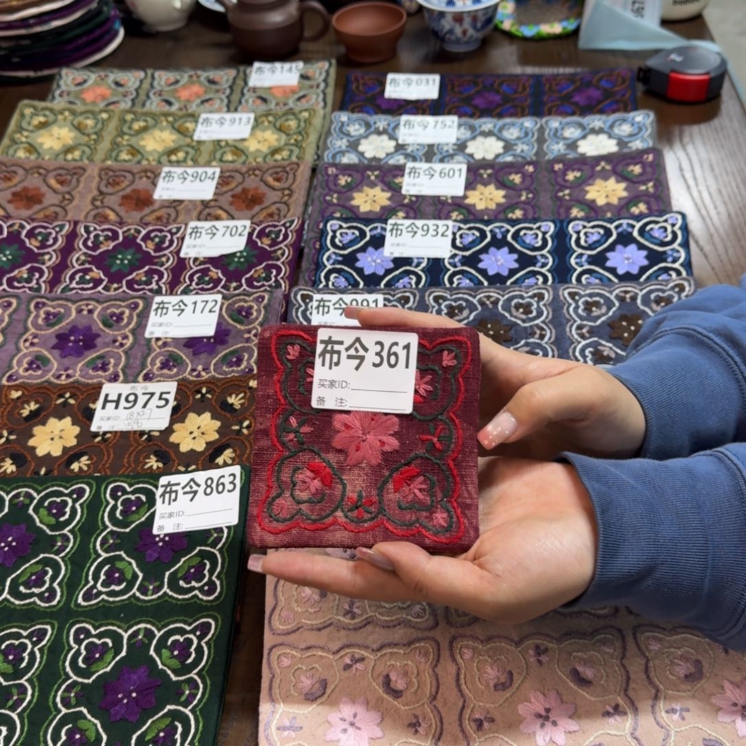 好***️刺绣361一张福利款杯垫