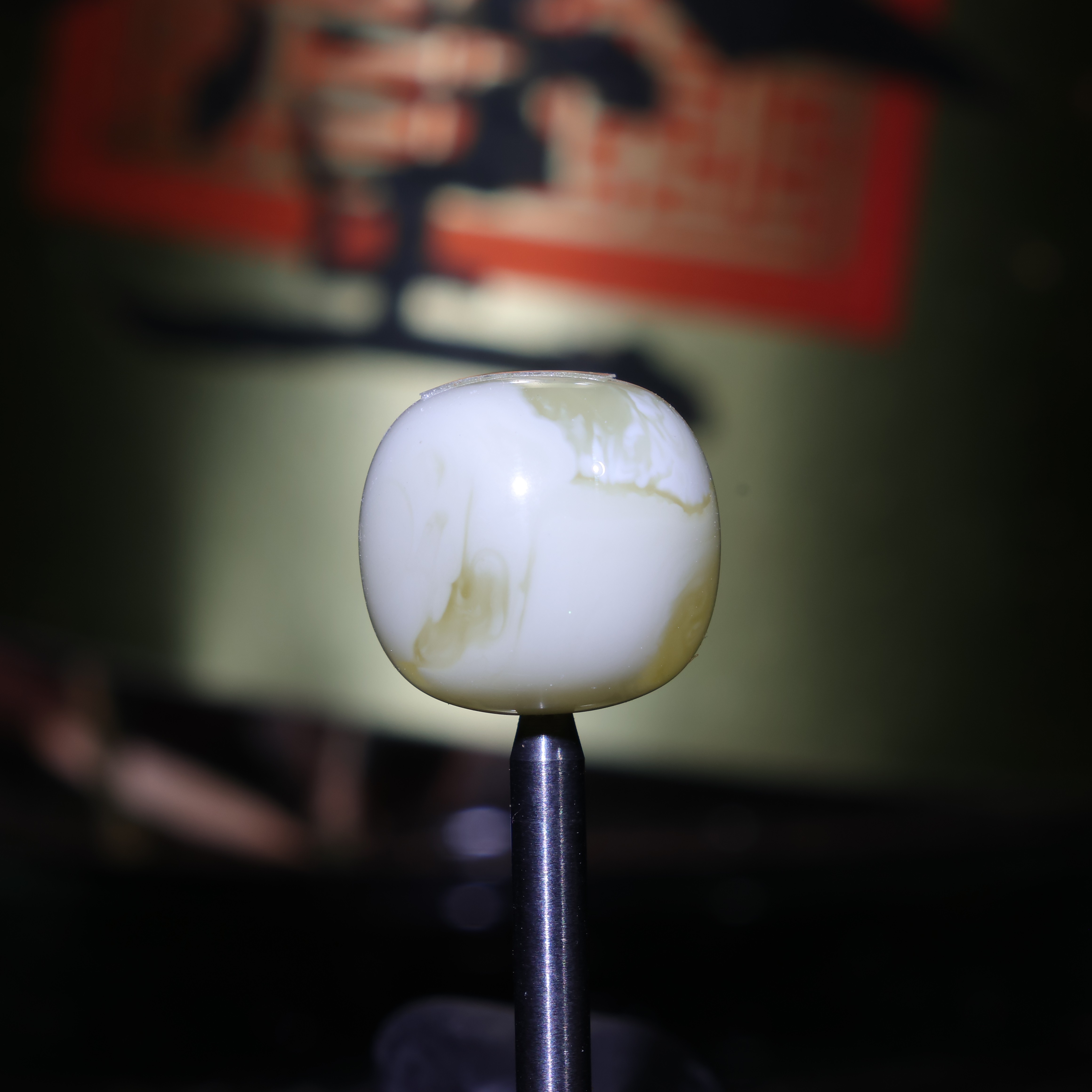 11m蜜蜡老型单珠顶珠天然原矿白蜡花老型珠子配饰11.3*10.6/A603