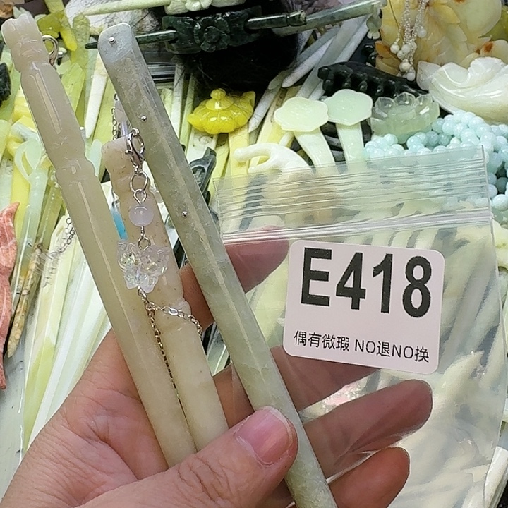 花***)蛇纹石玉合金发饰