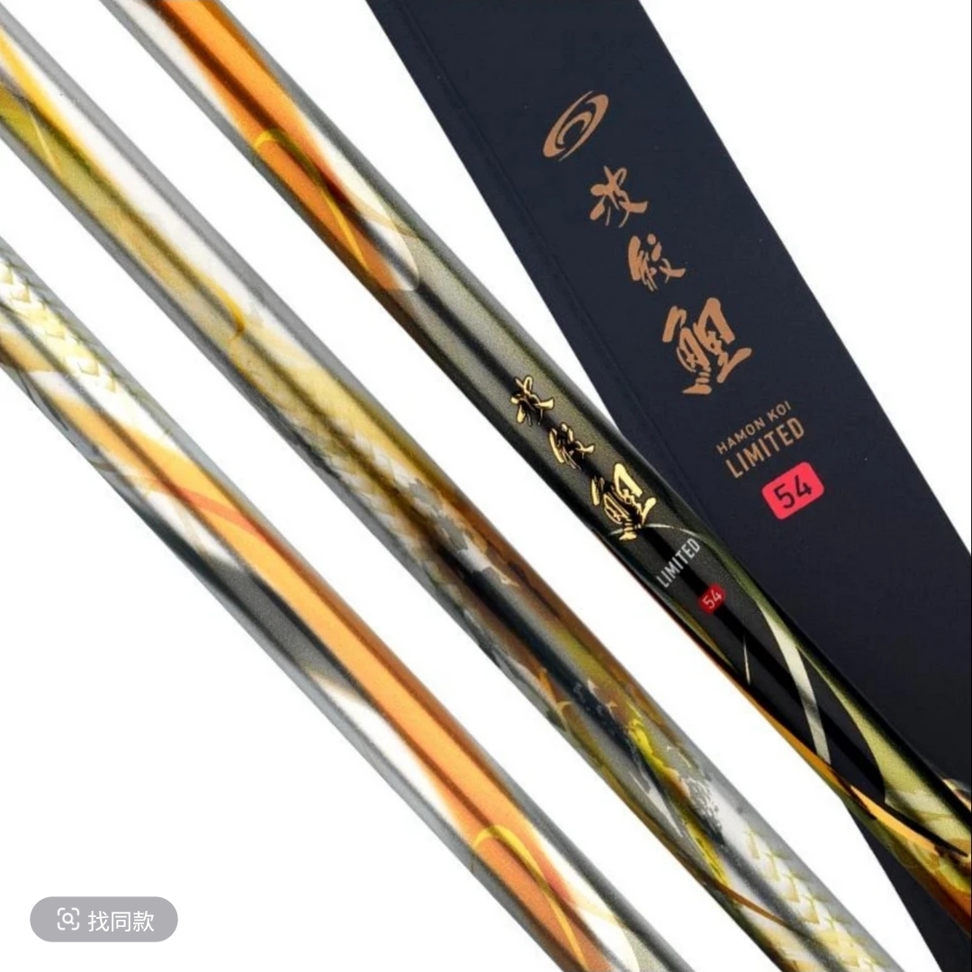 断码短号撤柜样品杆