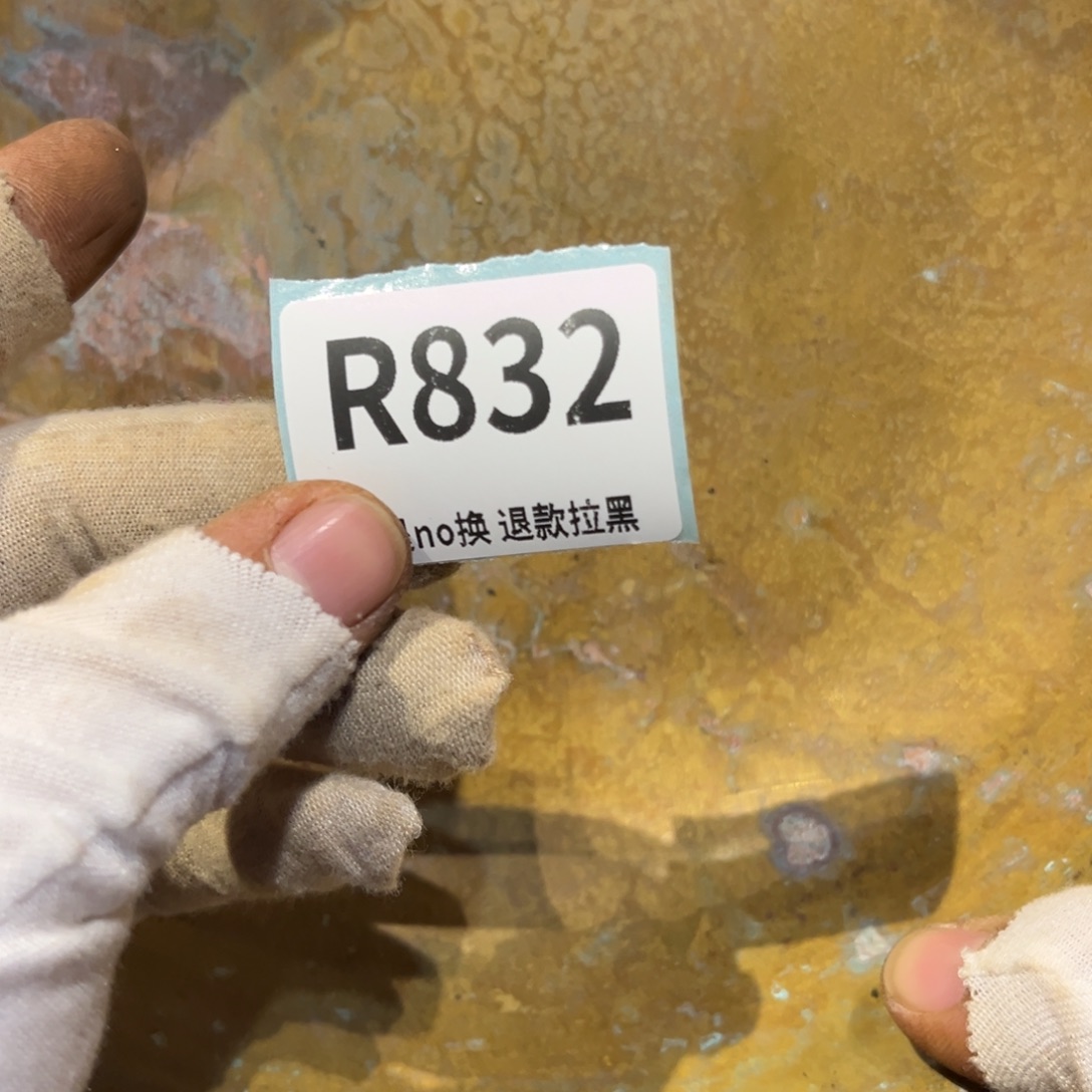 正***胜陶瓷直播链接火爆热卖热卖