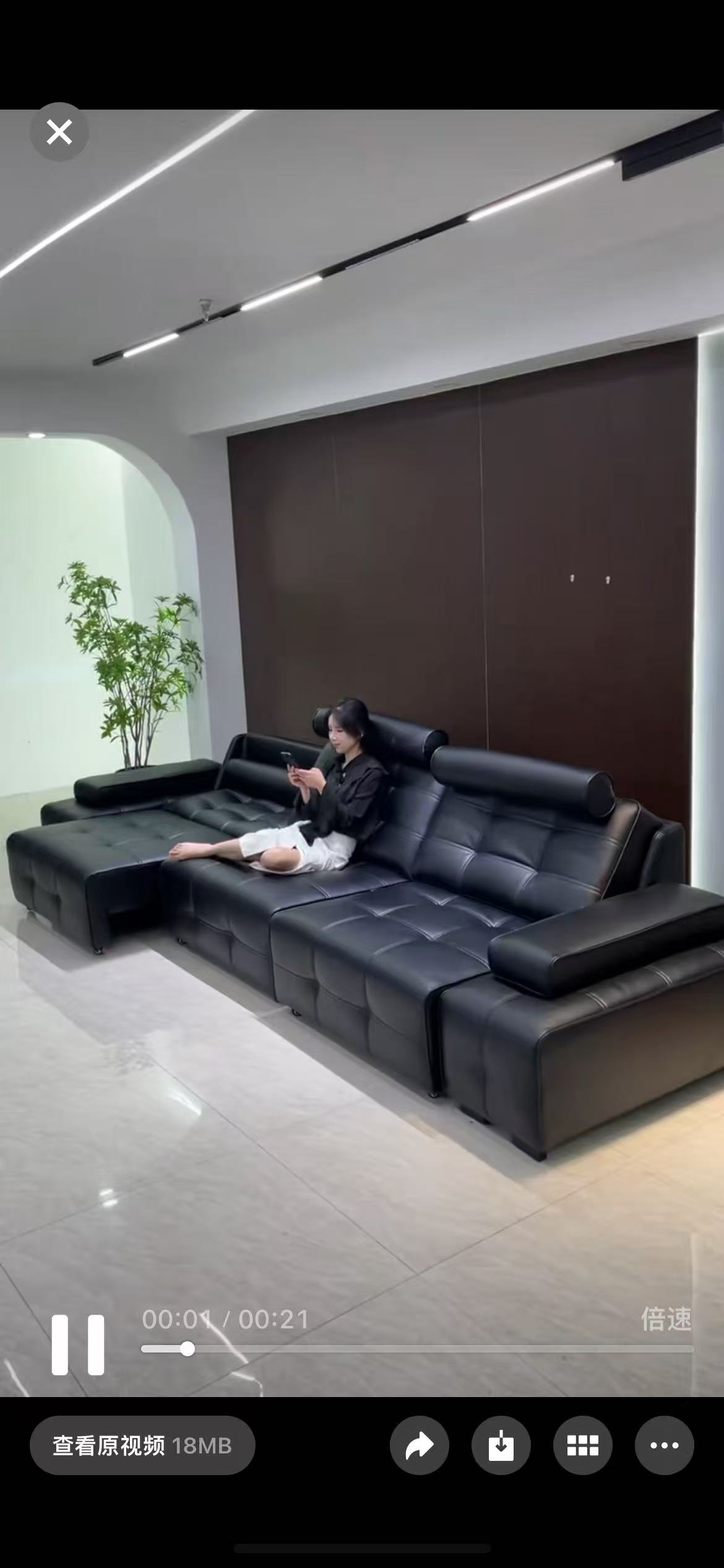 电动功能沙发  真皮沙发 