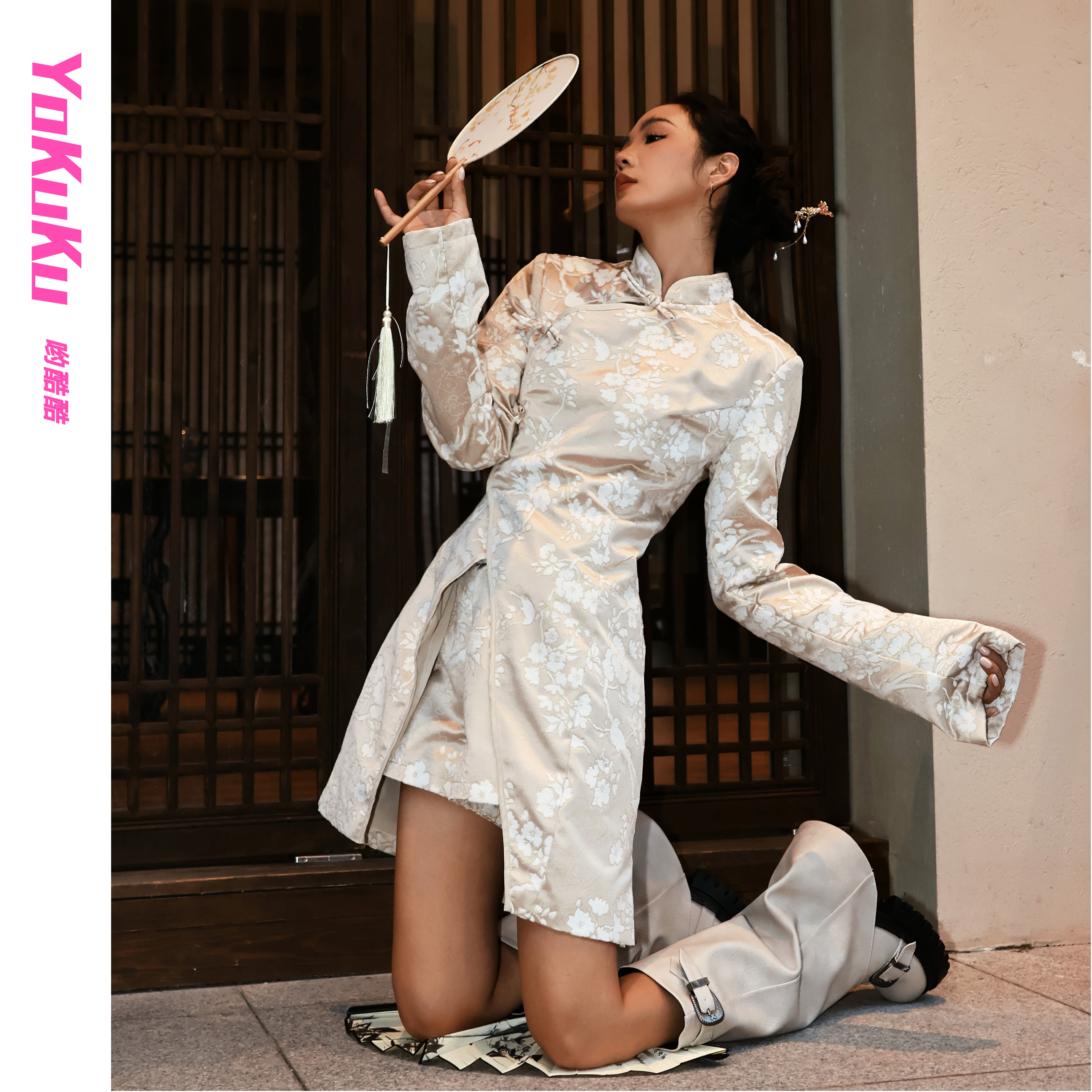 哟酷酷（人间清欢）独立设计新中式提花手工盘扣鎏金长袖上衣