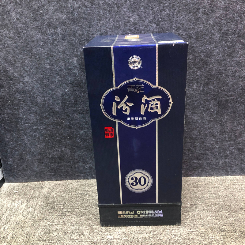 2017年青花30汾酒48度500ml-M2XL7002009-01