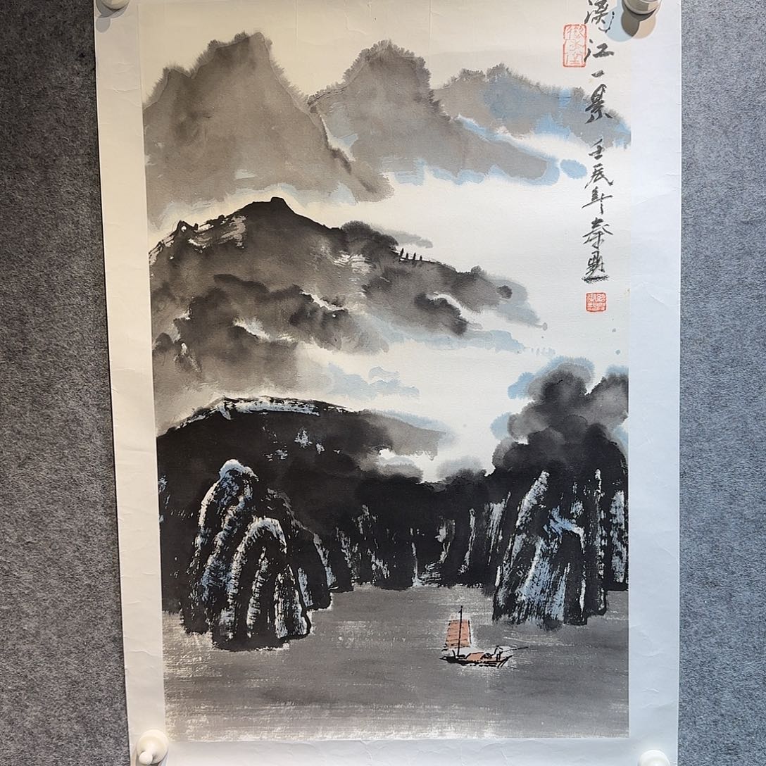 书法秦默老师作品欣赏