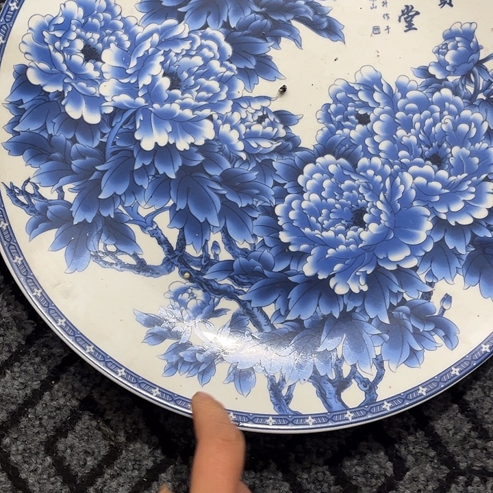 瓷片   瓷器材料制作