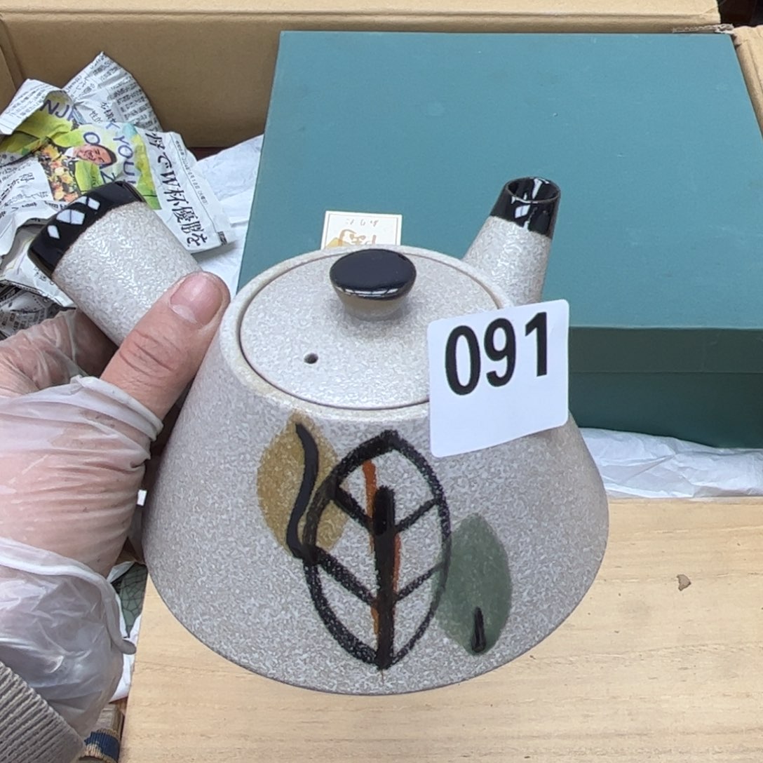 瓷片摆件工艺品摆件666 