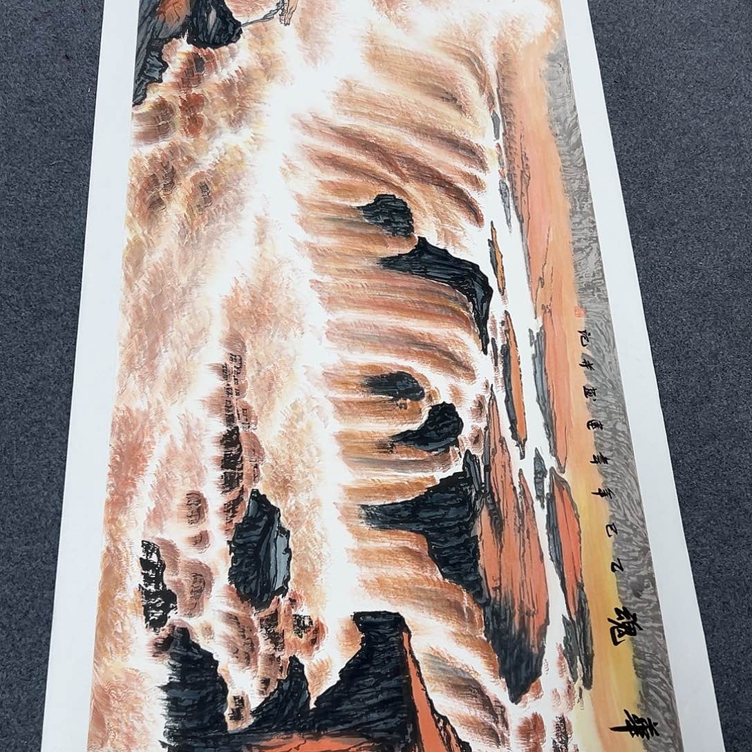 国画M精品书画作品