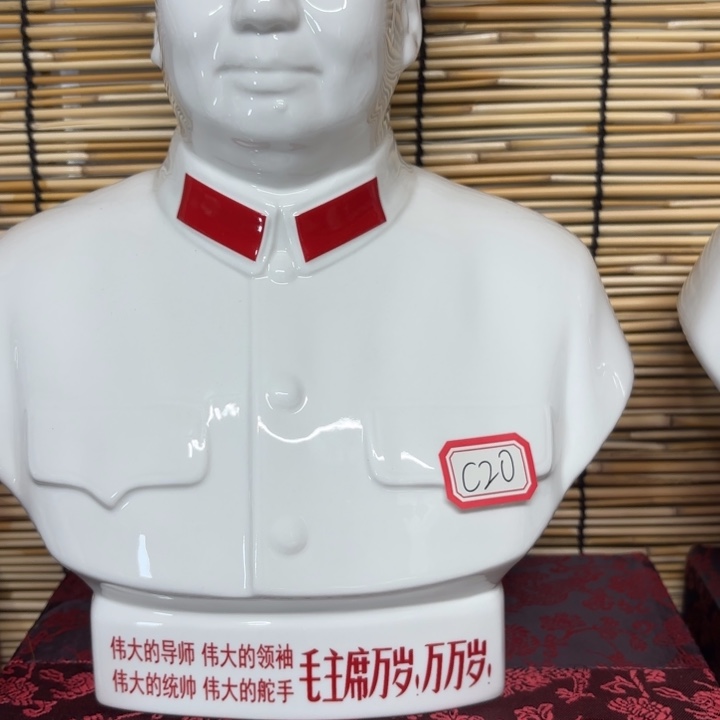 瓷片摆件摆件摆件