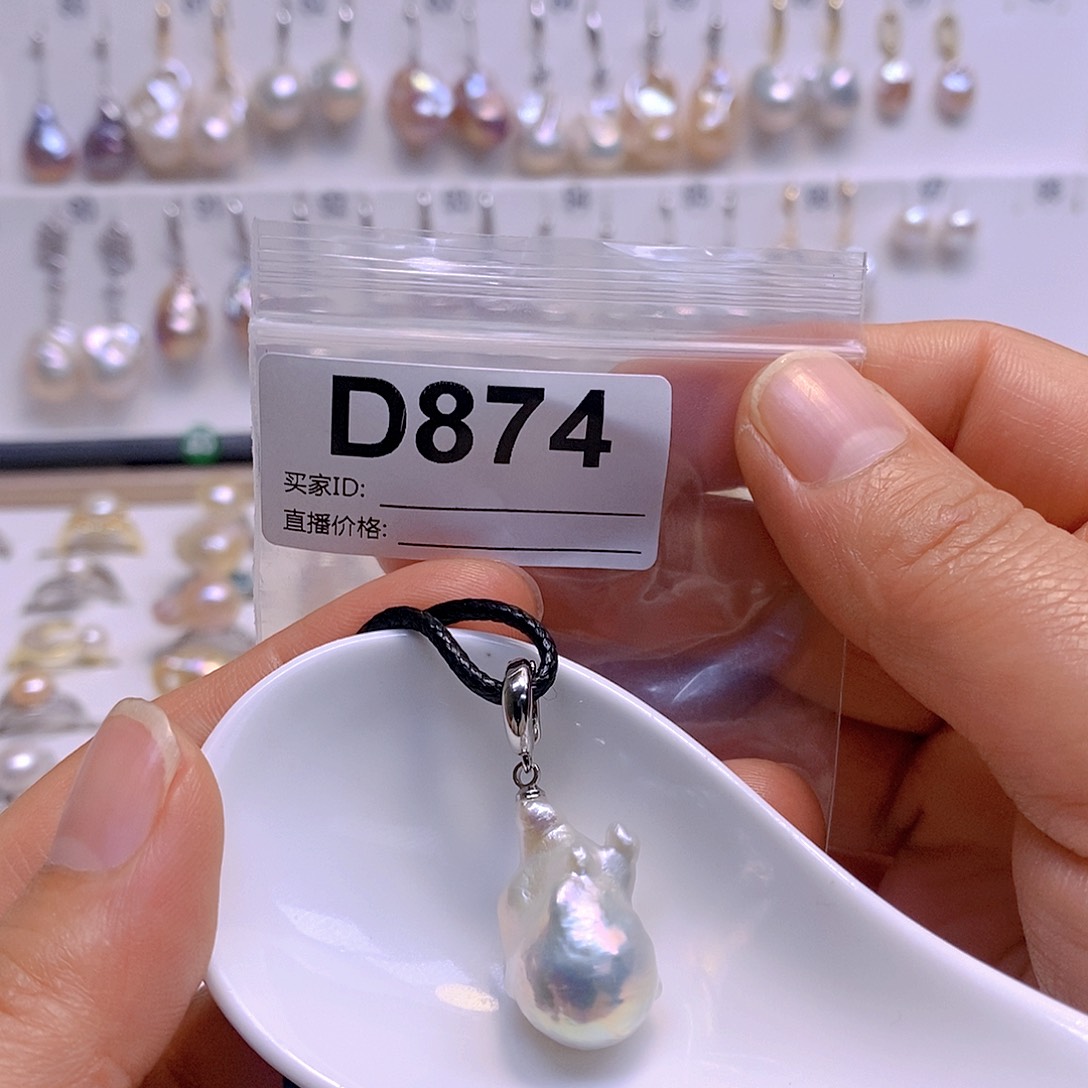 淡水珍珠颈饰银S925镶嵌