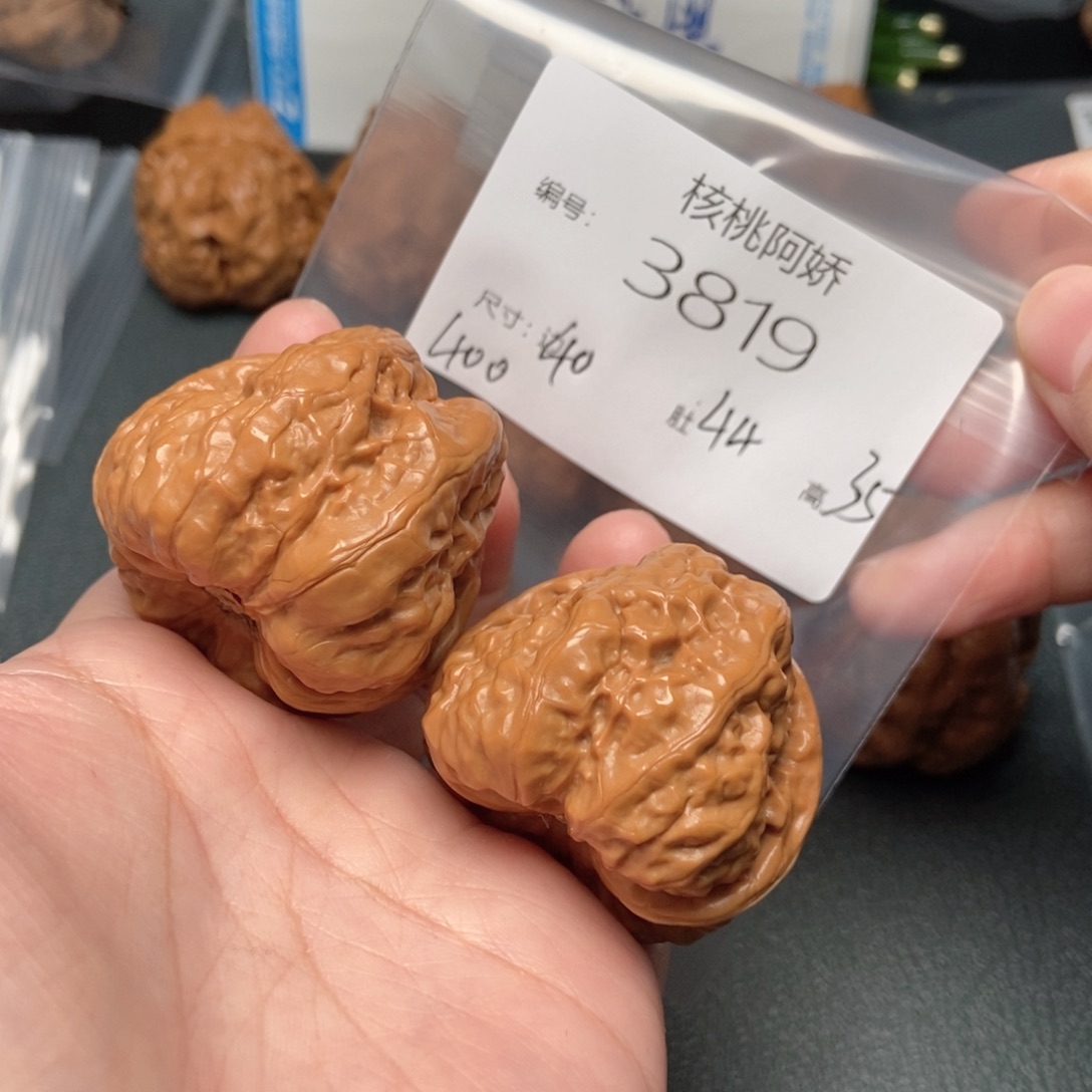 吊坠文玩核桃蛤蟆