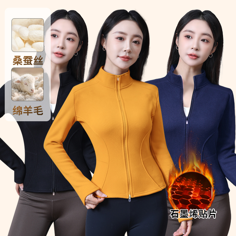 600g高克重~绵羊毛+蚕丝加绒石墨稀贴片双拉链鱼骨外套