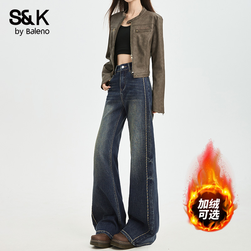 班尼路S&K冬季复古不贴腿微喇裤显瘦高腰宽松阔腿裤百搭女牛仔裤