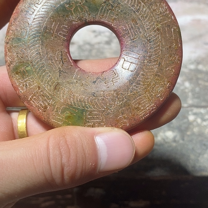 家居装饰一物一图