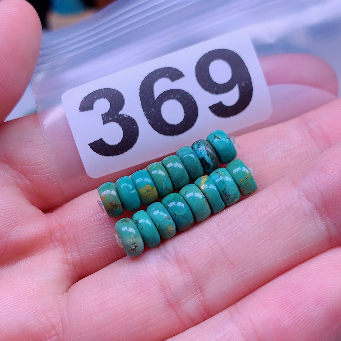 空竹粉丝专享十堰特色手工散珠