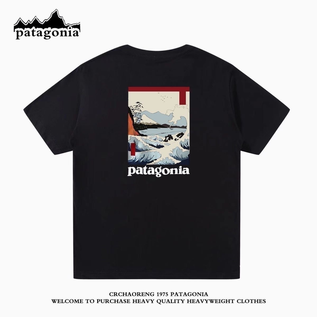 Patagonia巴塔哥尼亚户外宽松海浪印花纯棉情侣短袖男女夏季T恤潮