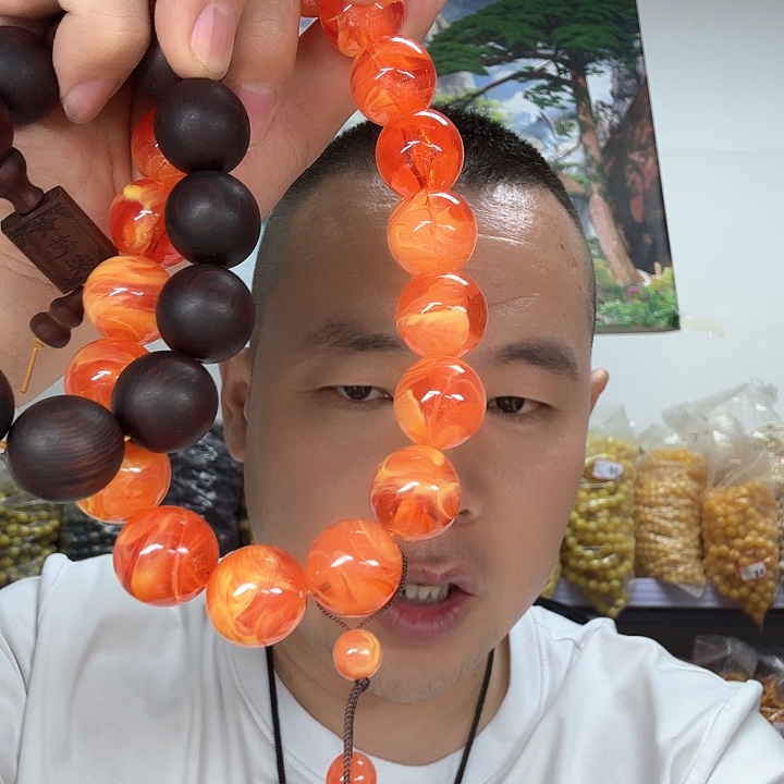 非洲紫檀（红花梨）232