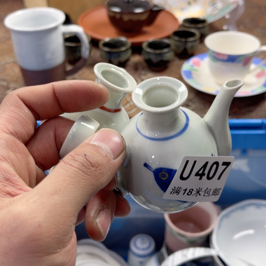 瓷片l***yaaaaaaaaaaa407