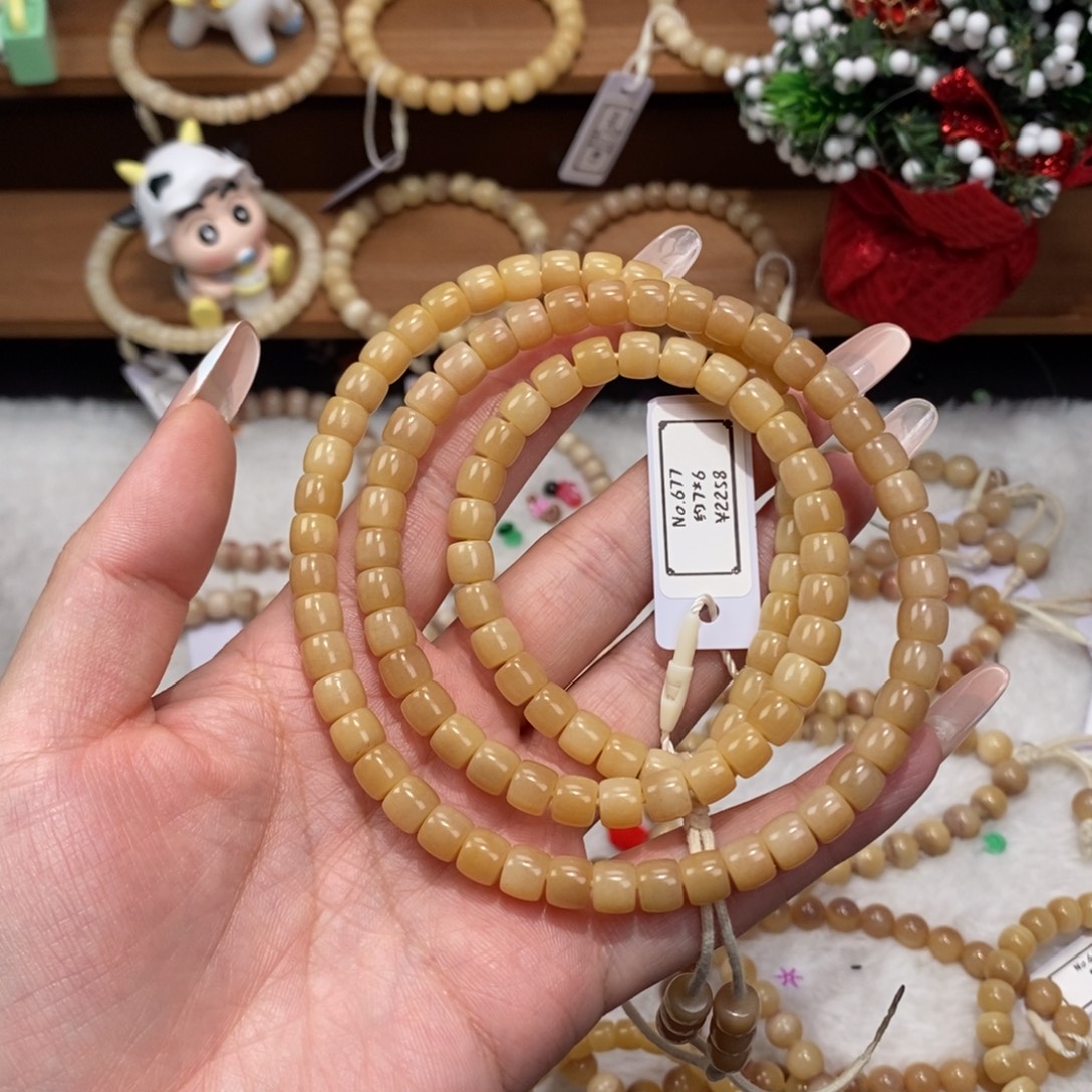 荆***伯手串/手链驼骨677驼骨老黄料直切108