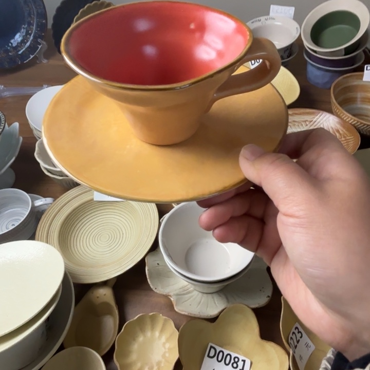 瓷黄色咖啡杯碟微瑕一套