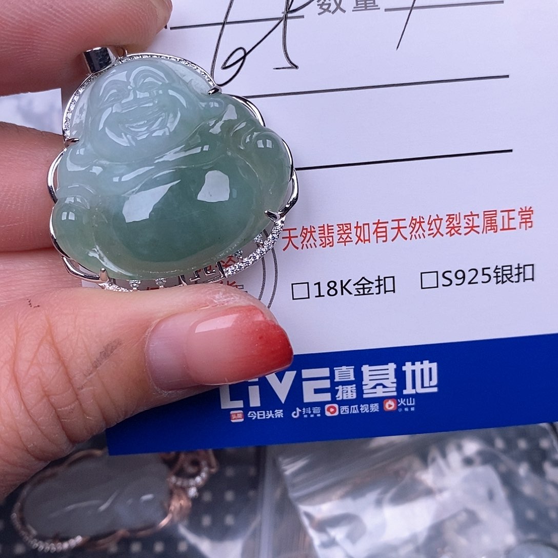 翡翠颈饰银S925镶嵌吊坠