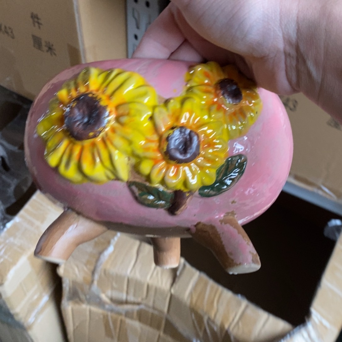 满18.8元包邮发货