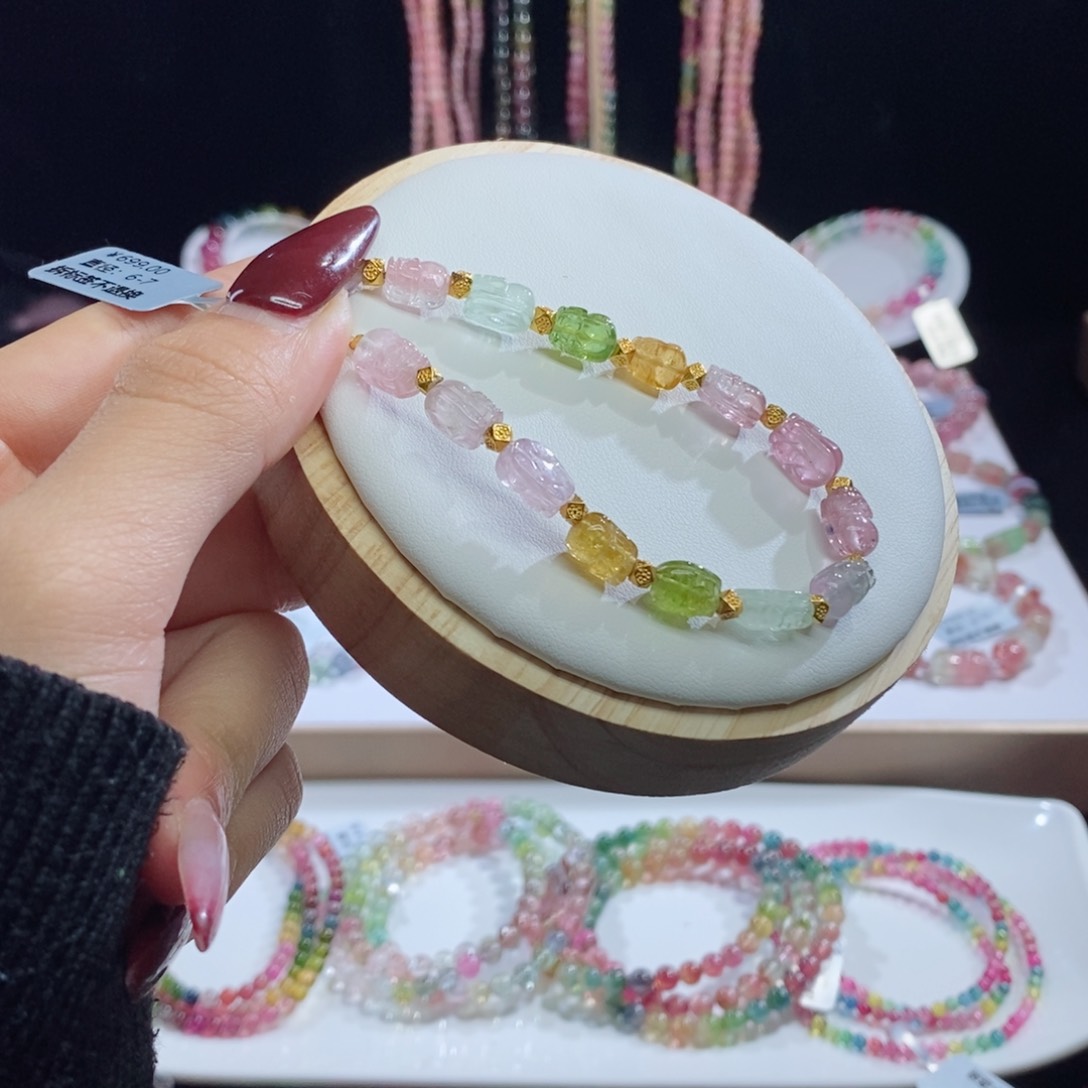 碧玺手链未镶嵌貔貅