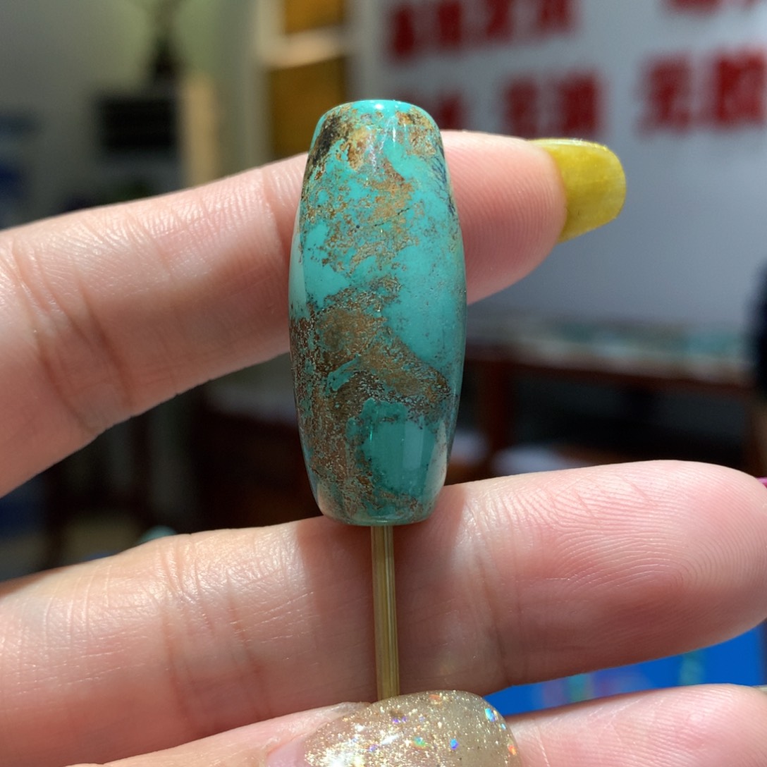 未镶嵌绿松石吊坠