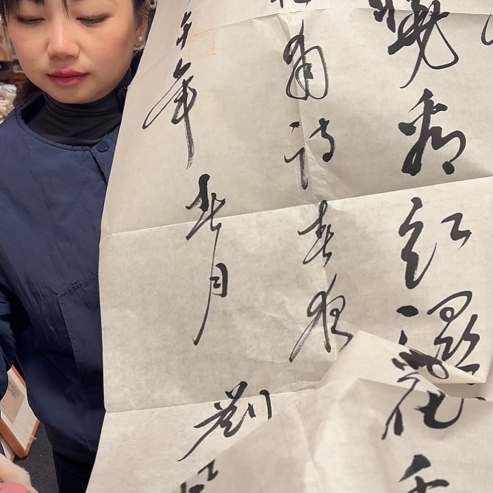 国画大*兄手绘作品004