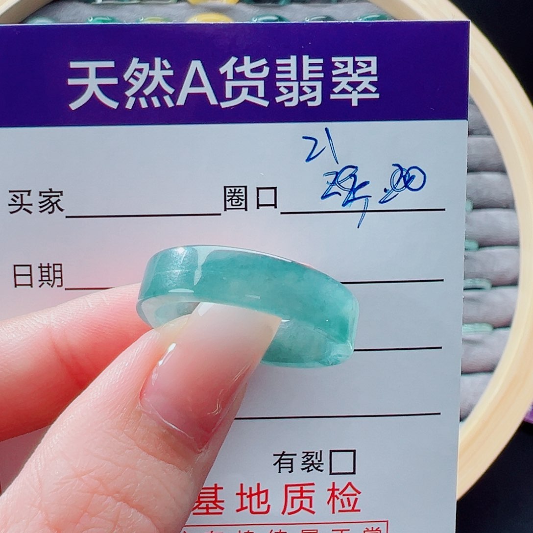 未镶嵌戒指翡翠蓝**调戒圈