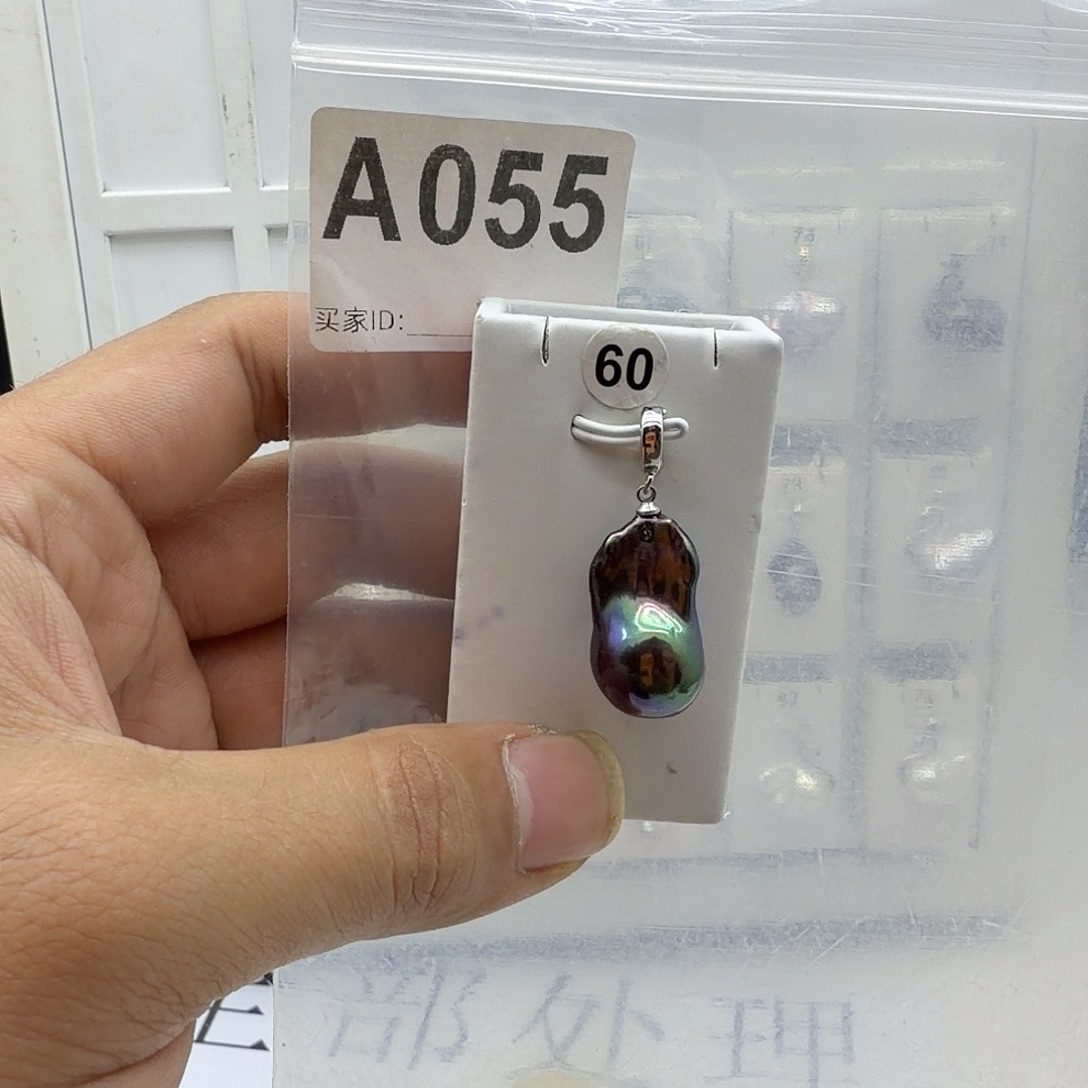 淡水珍珠颈饰合金