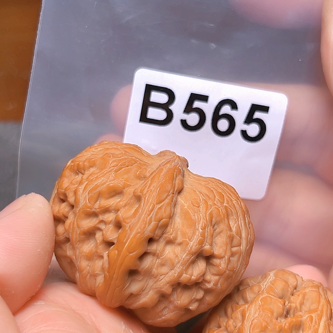 吊坠文玩核桃46元宝