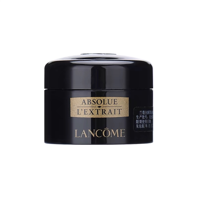 LANCOME/兰蔻兰蔻黑金眼霜5ml