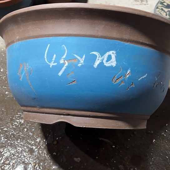 紫砂工艺厂……紫砂工艺厂