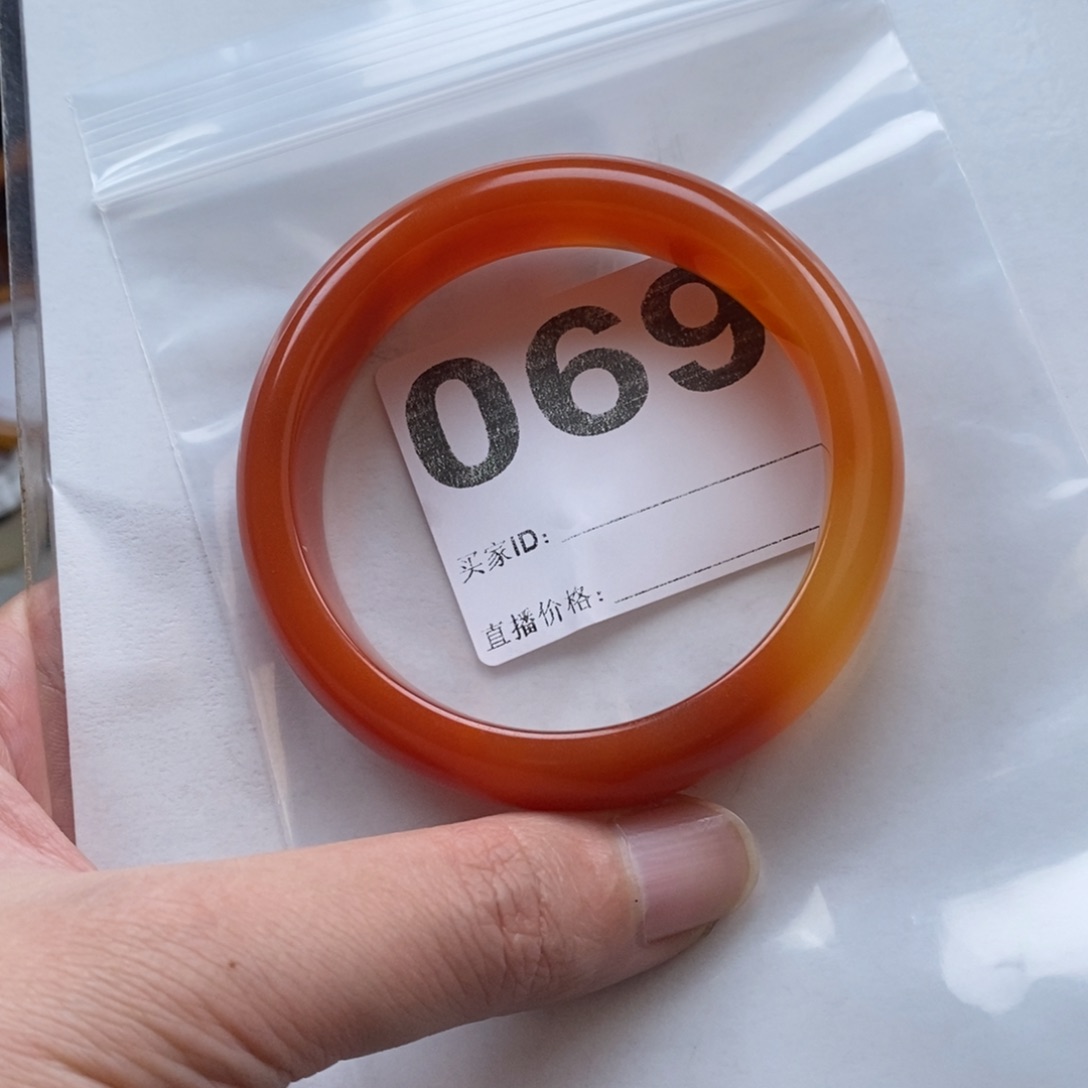 石英质玉（黄龙玉）手镯未镶嵌@****@069手镯59圈口