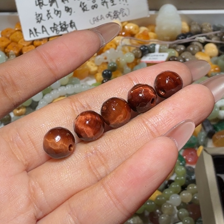 和田玉未镶嵌珠宝半成品