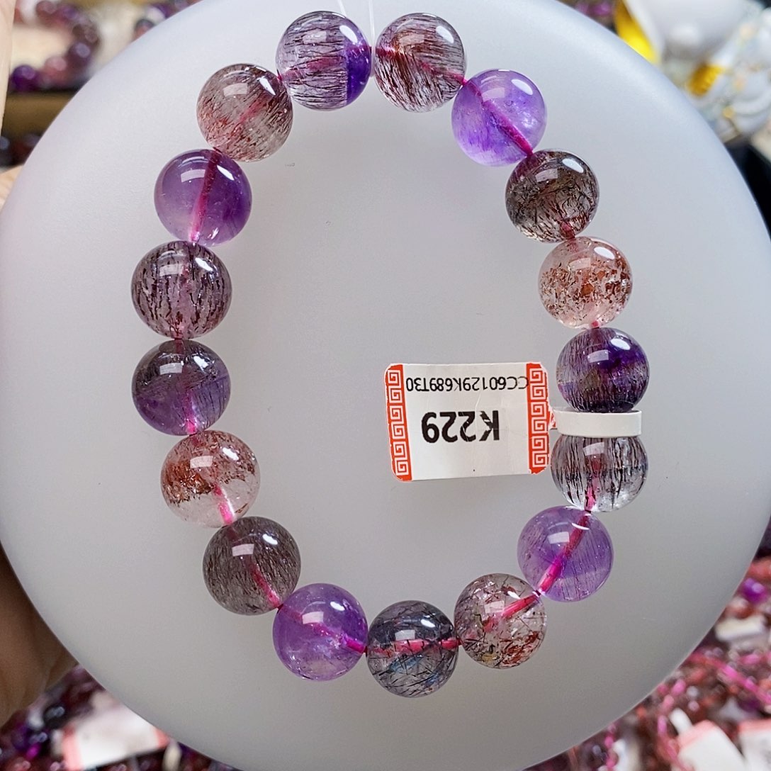 未镶嵌手链水晶12.5超七K229