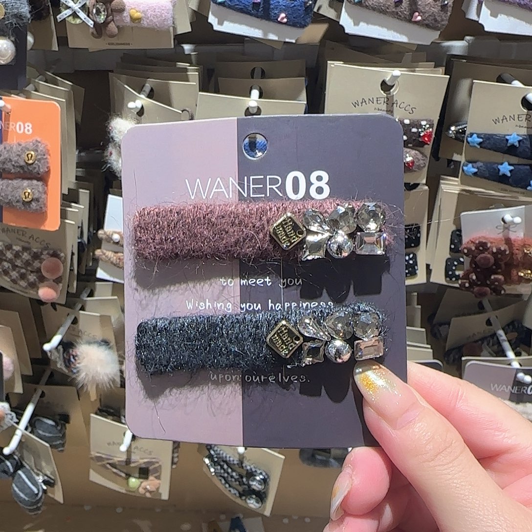 皮质非金属爆米花拜拜