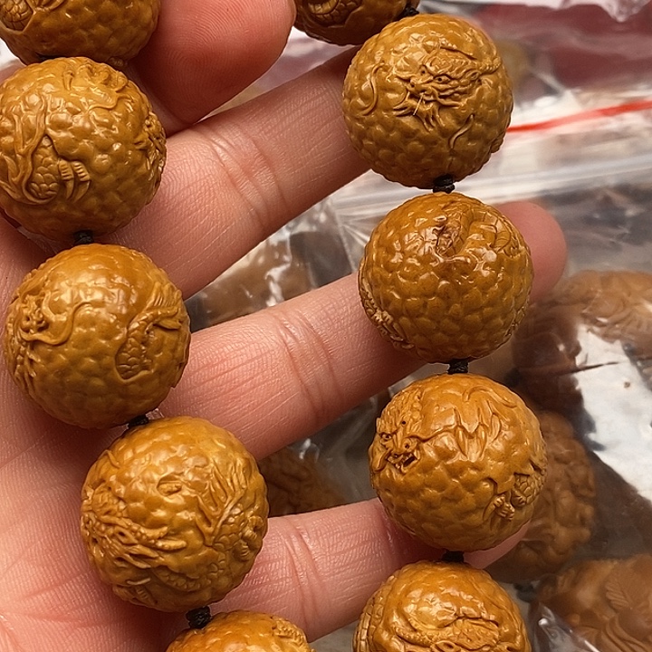 宸***宽吊坠橄榄核橄榄核