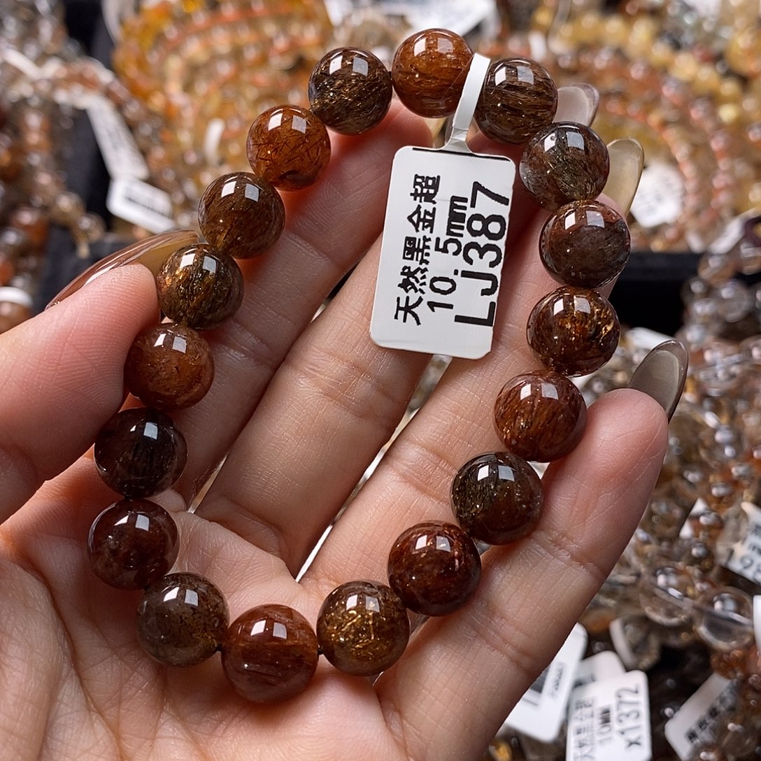 水晶手链未镶嵌水