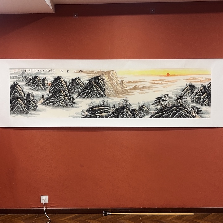 【闪购商品】国画李川浦精品山水