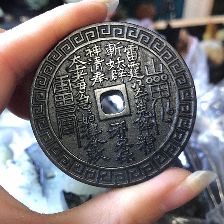 岫玉未镶嵌岫玉挂件