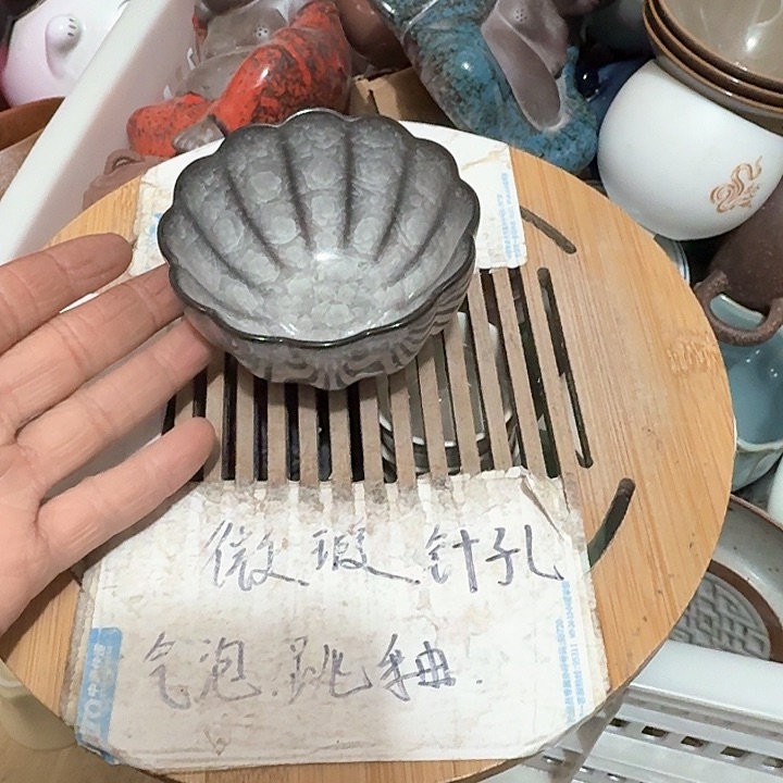 紫砂瑕疵介意勿扰