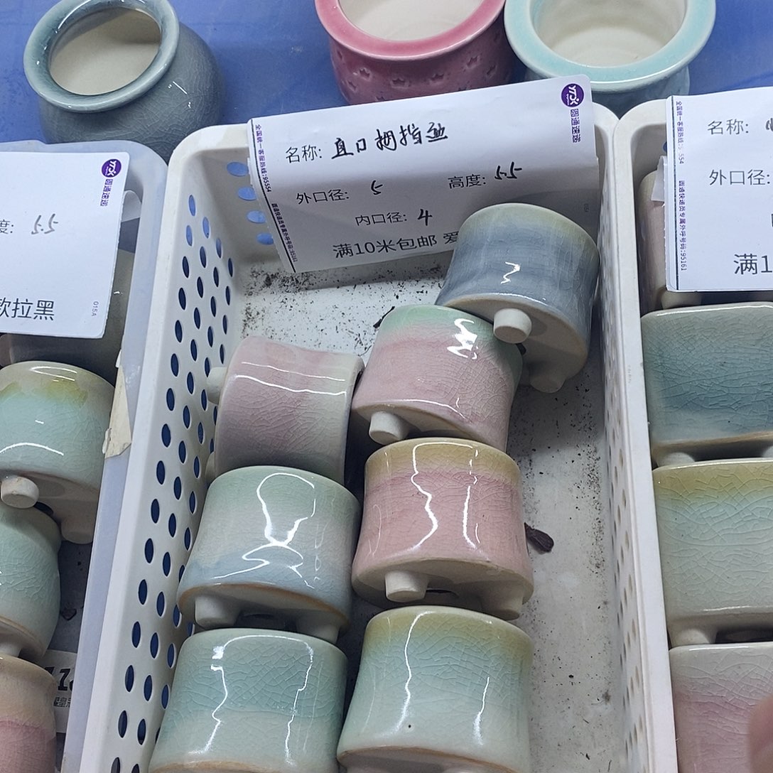 「满9.9米包邮」6个浮力