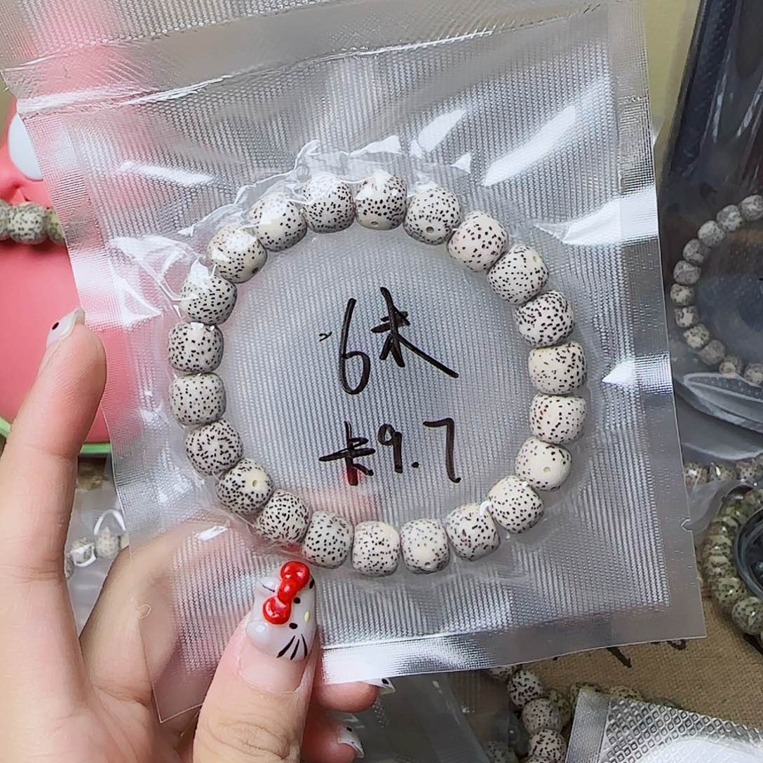 于***泡星月菩提手串星月菩提